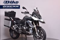 BMW R1200GS Dynamic Pkt. 3 Väskor mm