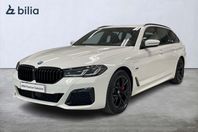 BMW 530e xDrive Touring M-Sport Pro | Panorama | Aktiv farth