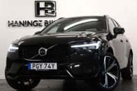 Volvo XC60 Recharge T8 POLESTAR AWD  R-Design ProEdition III