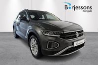 Volkswagen T-Roc 1.5 TSI 110 KW / (150 HK)