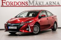 Toyota Prius PLUG-IN HYBRID EXECUTIVE 1.8 VVT-i 123HK JBL NA