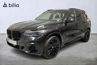 BMW X5 xDrive45e M-Sport / Driving Prof / 22 Tum / Laser