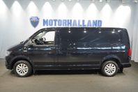 Volkswagen Transporter 2.0 TDI BMT Skåp (102hk)