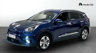 Kia E-Niro ADVANCE 64 KWH