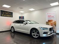 Volvo V90 D3 AWD Geartronic Advanced Edition|Drag|Navi|B-kam