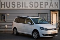 Volkswagen Touran 1.6 TDI BMT, Pano, Drag, kam-bytt