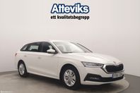 Skoda Octavia Ambition TSI G-Tec 130hk DSG Kamera/Värmare