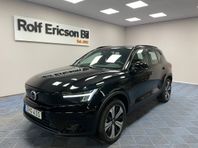 Volvo XC40 Recharge Single Motor Core Edition