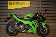 Kawasaki Ninja 500 SE ABS