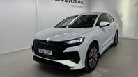 Audi Q4 SPORTBACK 45 Q 286hk FACELIFT DRAG HELLACKERING