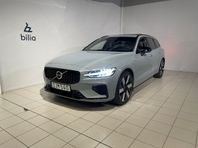 Volvo V60 Recharge T8 Ultimate Dark | Klimatpaket | Dragkrok