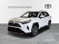 Toyota RAV4 2,5 HSD AWD Executive JBL Dragkrok (nybil)