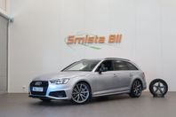 Audi A4 TDI Q S-Line MATRIX DRAG VÄRMARE ADAPTIV-FART 190hk