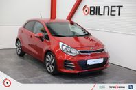 Kia Rio 5-dörrar 1.2 CVVT GLS Kamera