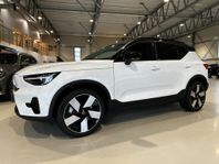 Volvo XC40 Recharge Single Motor Extended Range Ultimate