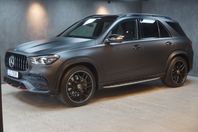 Mercedes-Benz GLE AMG GLE 53 4MATIC+ Panorama Drag Burmester