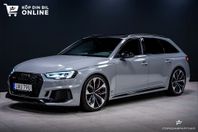 Audi RS4 Avant 2.9 V6 TFSI QUATTRO PANORAMA B&O MASSAGE