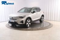 Volvo XC40 Recharge Extended Range Ultimate