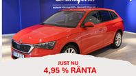 Skoda Scala (NU 4,95 % RÄNTA) 1.0 TSI 110hk Style Adaptivfar