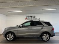 Mercedes-Benz GLE 350 d 4MATIC/Drag/Panorama/360° Kamera/GPS