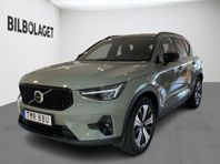 Volvo XC40 Recharge T4 Plus Dark (BLIS/NAV/BKAM/VOC)