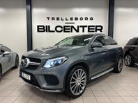 Mercedes-Benz GLE 350 d 4MATIC Coupé 9G-Tronic AMG | Pano