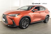 Lexus NX 450h+ Executive Teknikpaket Drag Plug -In