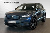 Volvo XC40 P6 Recharge Pro