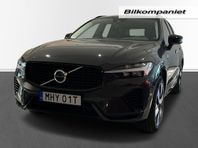 Volvo XC60 Recharge T6 Plus Dark Edition.