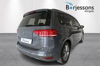 Volkswagen Touran 1.5TSI 150HK DSG 7 sits + Dragkrok