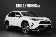 Toyota RAV4 2.5 Plug in hybrid AWD Launch edition | Drag