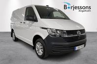 Volkswagen Transporter 2,0 TDI 90 HK