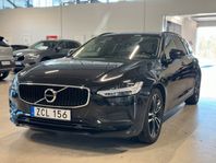 Volvo V90 T4 AUT LÄDER V-HJUL VOC RATTVÄRME BARNSTOL ELLUCKA