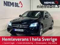 Mercedes-Benz E 220 d AWD Aut AMG Line 360° Navi HuD SoV