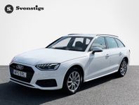 Audi A4 Avant 40 TFSI QUATTRO PROLINE 204 HK S TRO