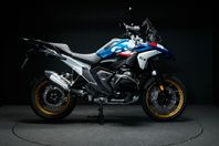 BMW R 1300 GS Trophy Höstkampanj 5,95% Ränta!