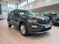 Volkswagen T-Roc 150 HK 7 VXL DSG