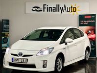 Toyota Prius Hybrid CVT. NYSERVAD & NYBESIKTIGAD