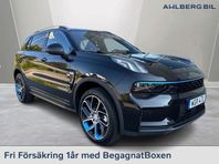 Lynk & Co 01 PHEV PHEV, Delbar Dragkrok, Parkeringskamera 36