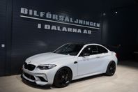 BMW M2 Competition DCT Banbil