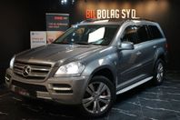 Mercedes-Benz GL 350 CDI 4MATIC/AMG/7sits/Black Friday REA//