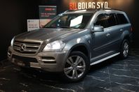 Mercedes-Benz GL 350 CDI 4MATIC/AMG/7sits/Black Friday REA//