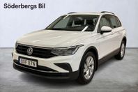 Volkswagen Tiguan 1.5  BT150HKTSI DSG Glastak/Dragpaket/Värm