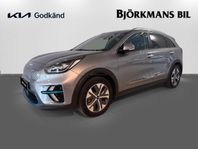 Kia E-Niro ADVANCE PLUS TECH/3.95% RÄNTA/Vinterhjul