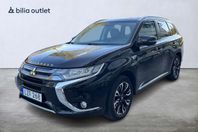 Mitsubishi Outlander PHEV Business/Skinn/Carplay/Keyless