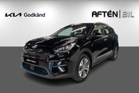 Kia E-Niro Advance Plus Tech - Kia Godkänd, PRIVATLEASING