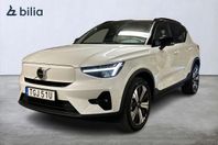 Volvo XC40 Recharge Single Motor Ultimate