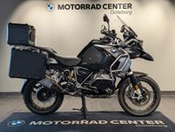 BMW R1250GSA 5,45% Ränta|296 mil|3 väskor|Serviceavtal