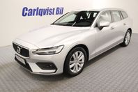 Volvo V60 B4 MILDHYBRID 197HK Advanced Aut