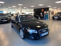 Audi A4 Cabriolet 1.8T S-Line Bytt Kamrem 163hk DVD 3.95%